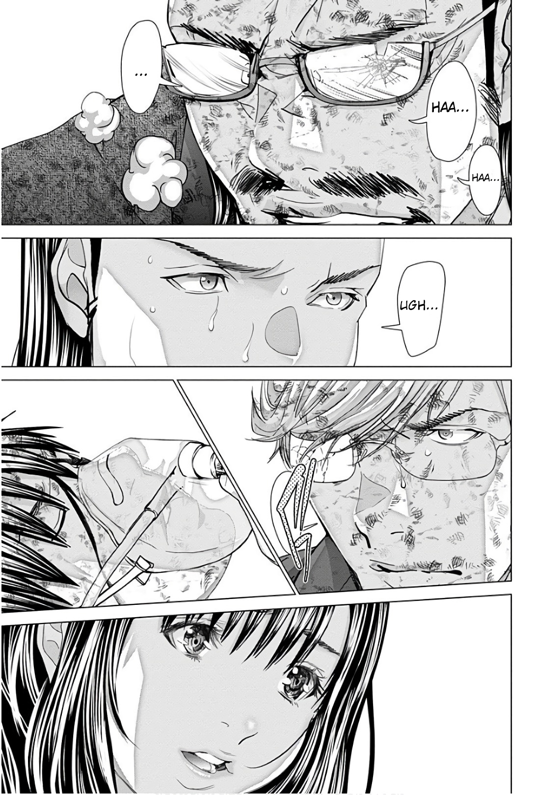/Blush-DC: Himitsu chapter 49 page 14