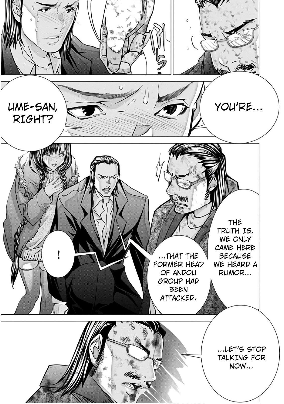 /Blush-DC: Himitsu chapter 49 page 16