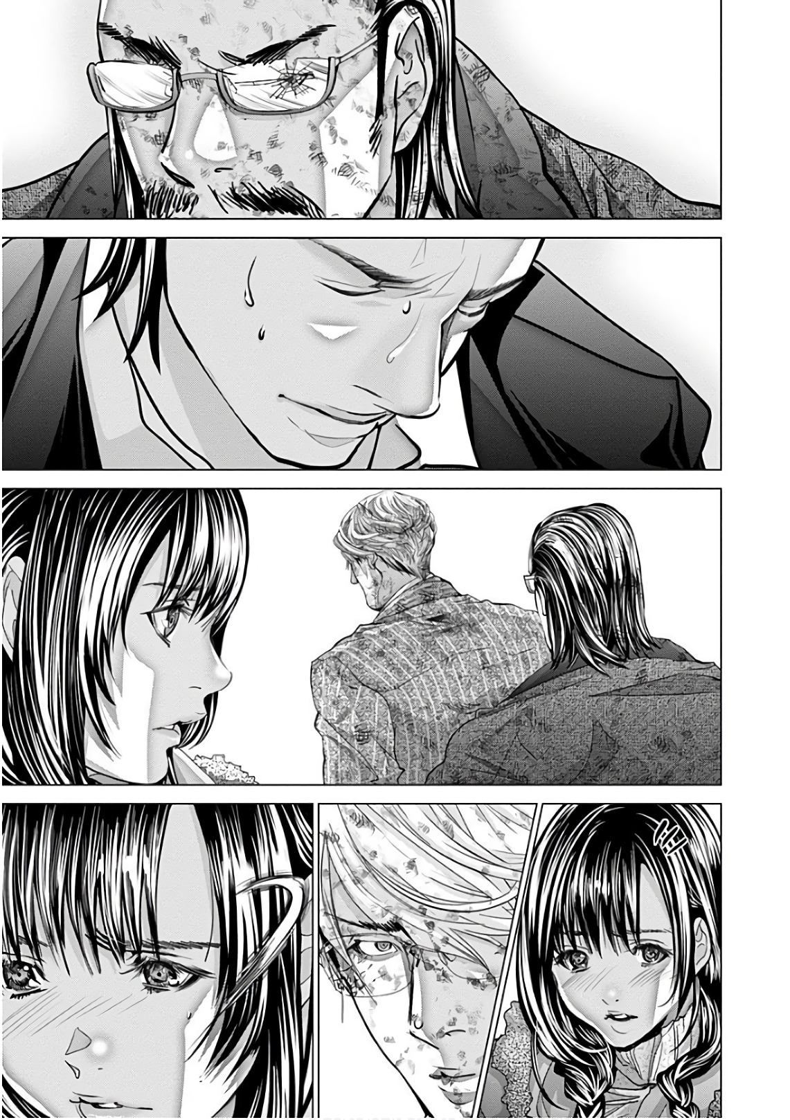 /Blush-DC: Himitsu chapter 49 page 18