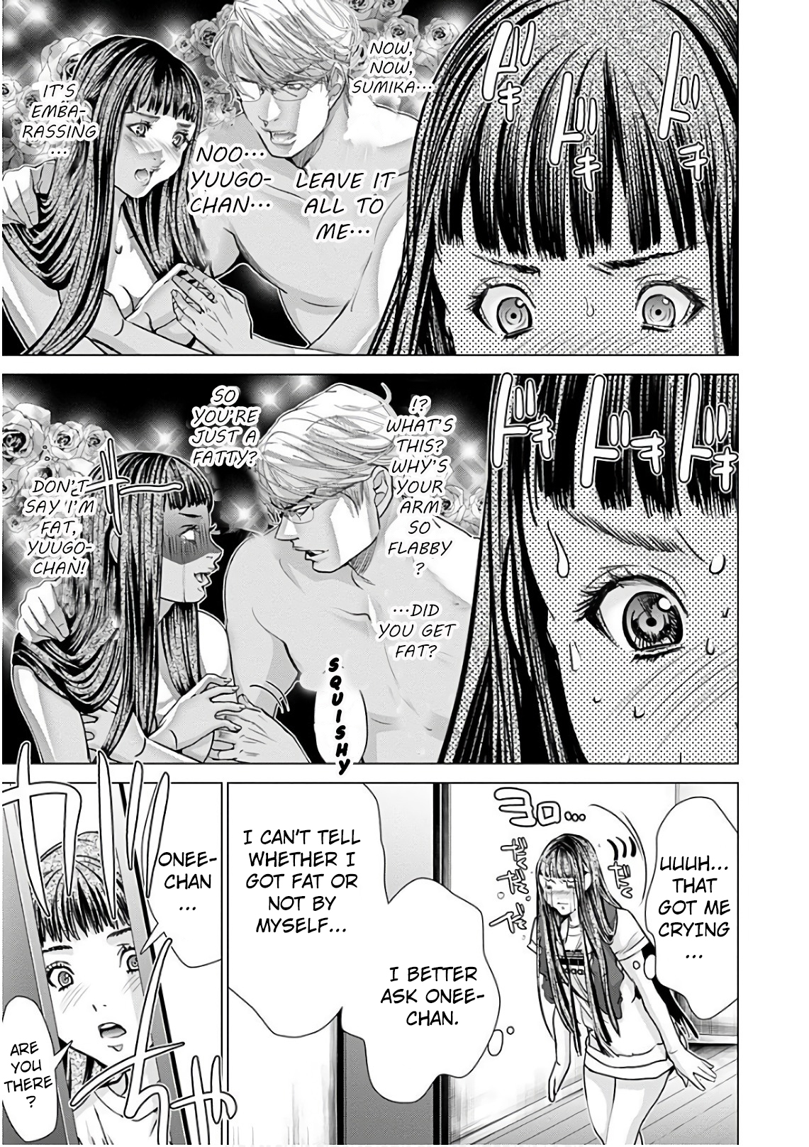 /Blush-DC: Himitsu chapter 49 page 26
