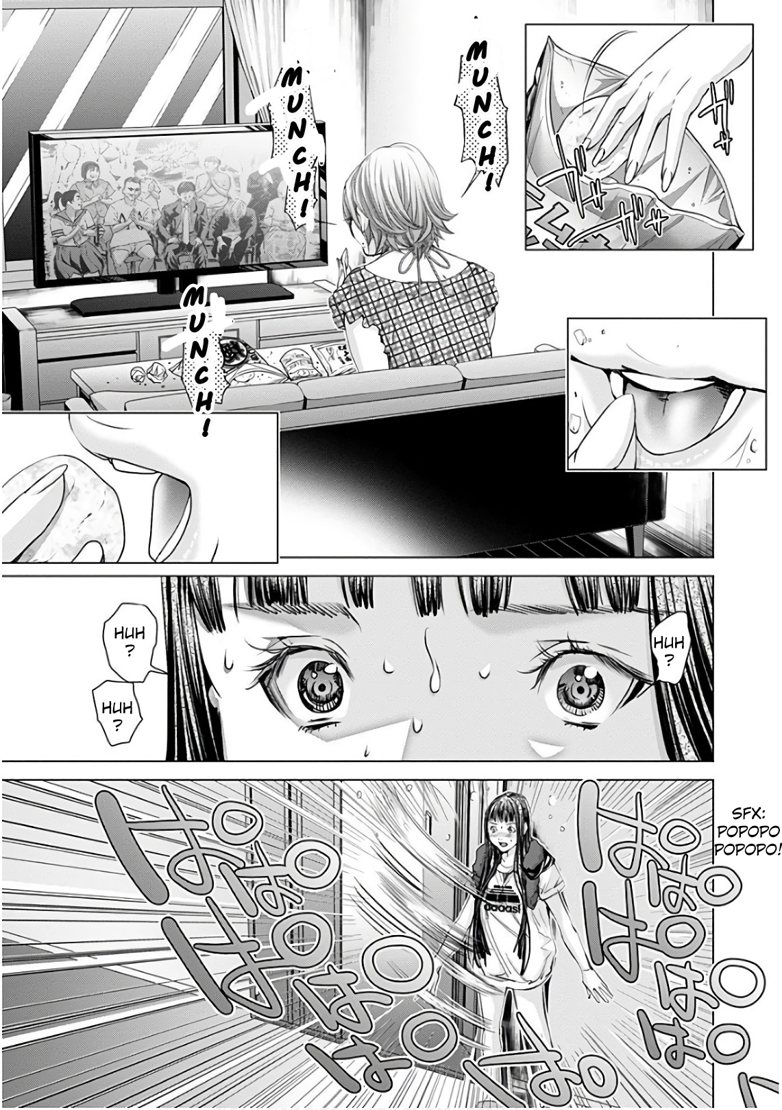 /Blush-DC: Himitsu chapter 49 page 30