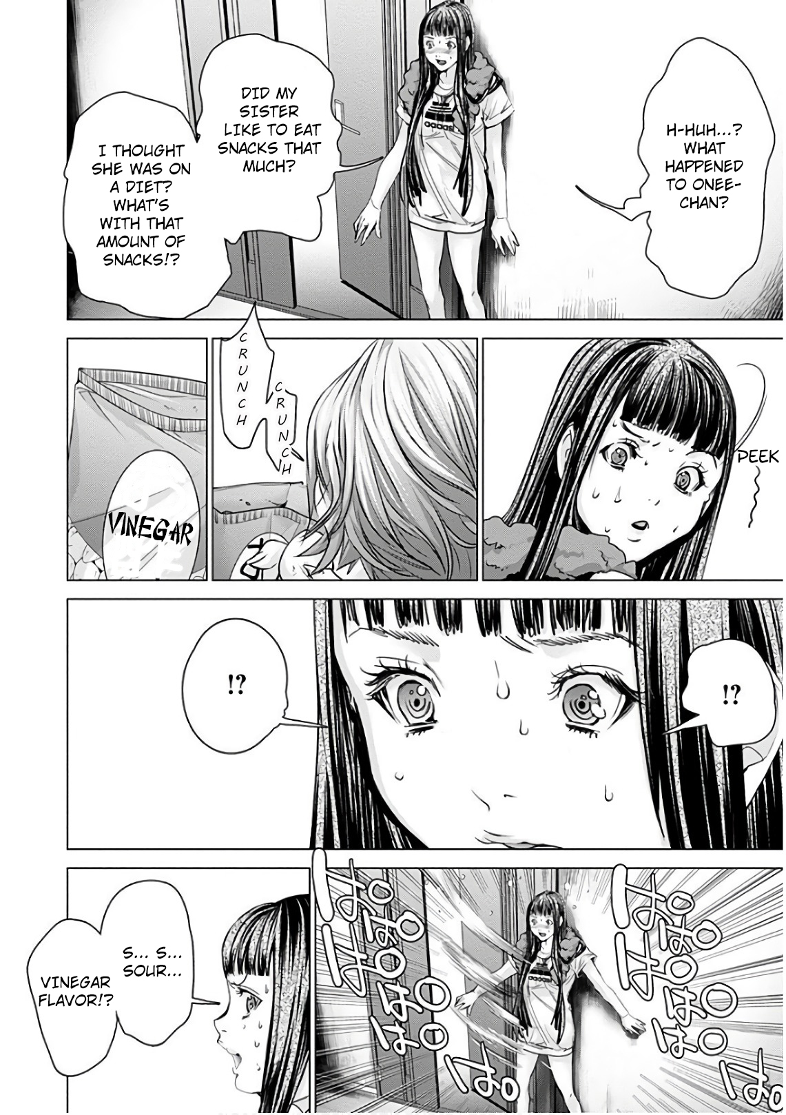 /Blush-DC: Himitsu chapter 49 page 31