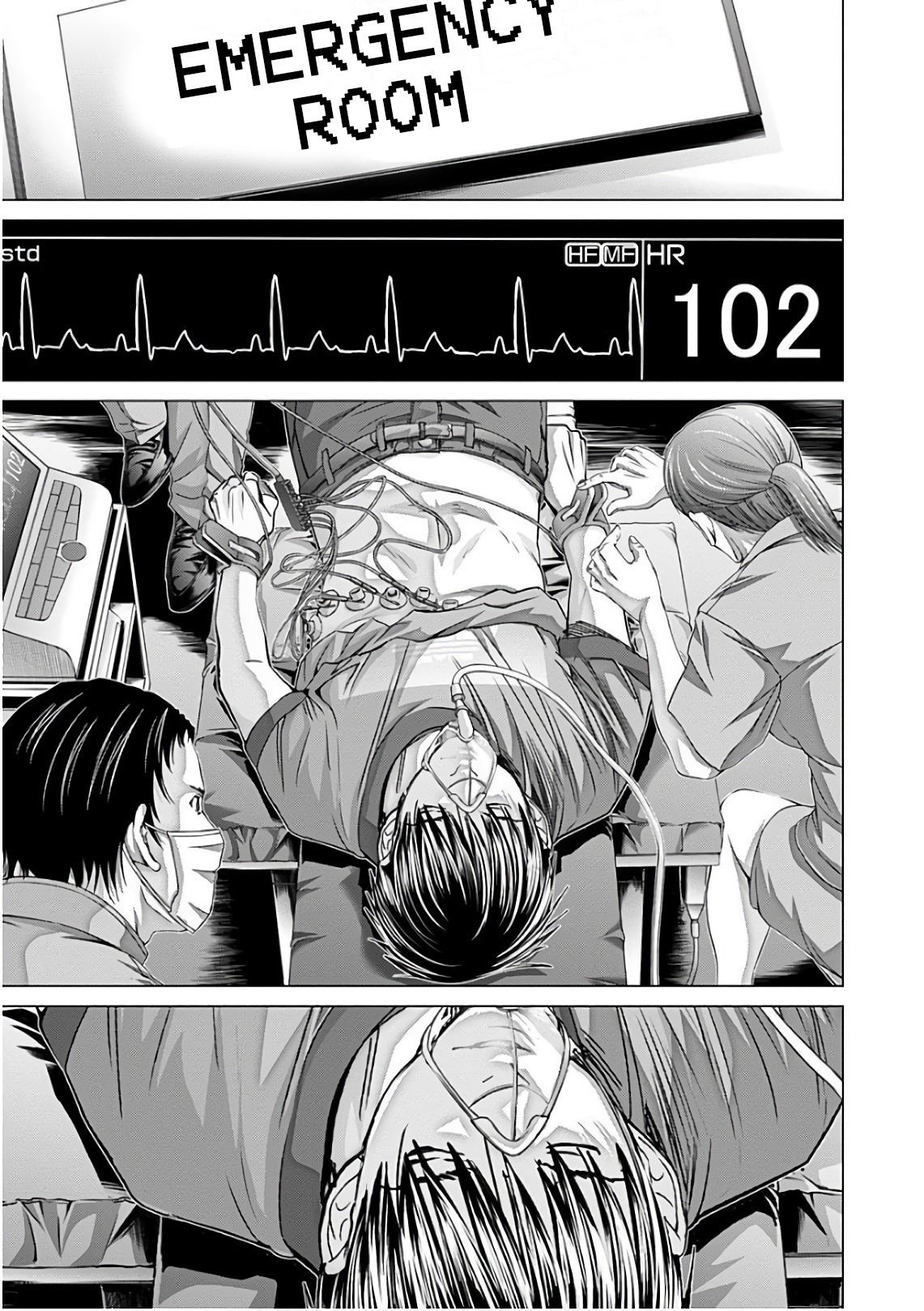 /Blush-DC: Himitsu chapter 49 page 32