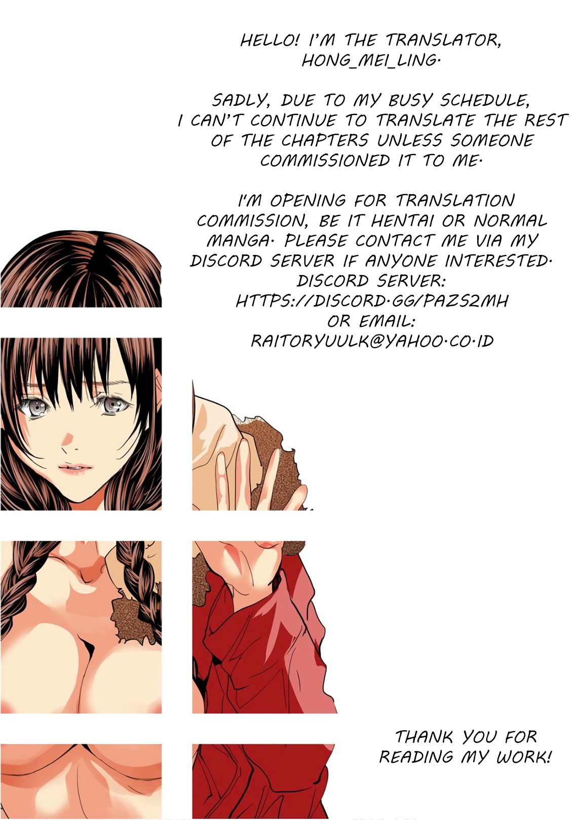 /Blush-DC: Himitsu chapter 49 page 34