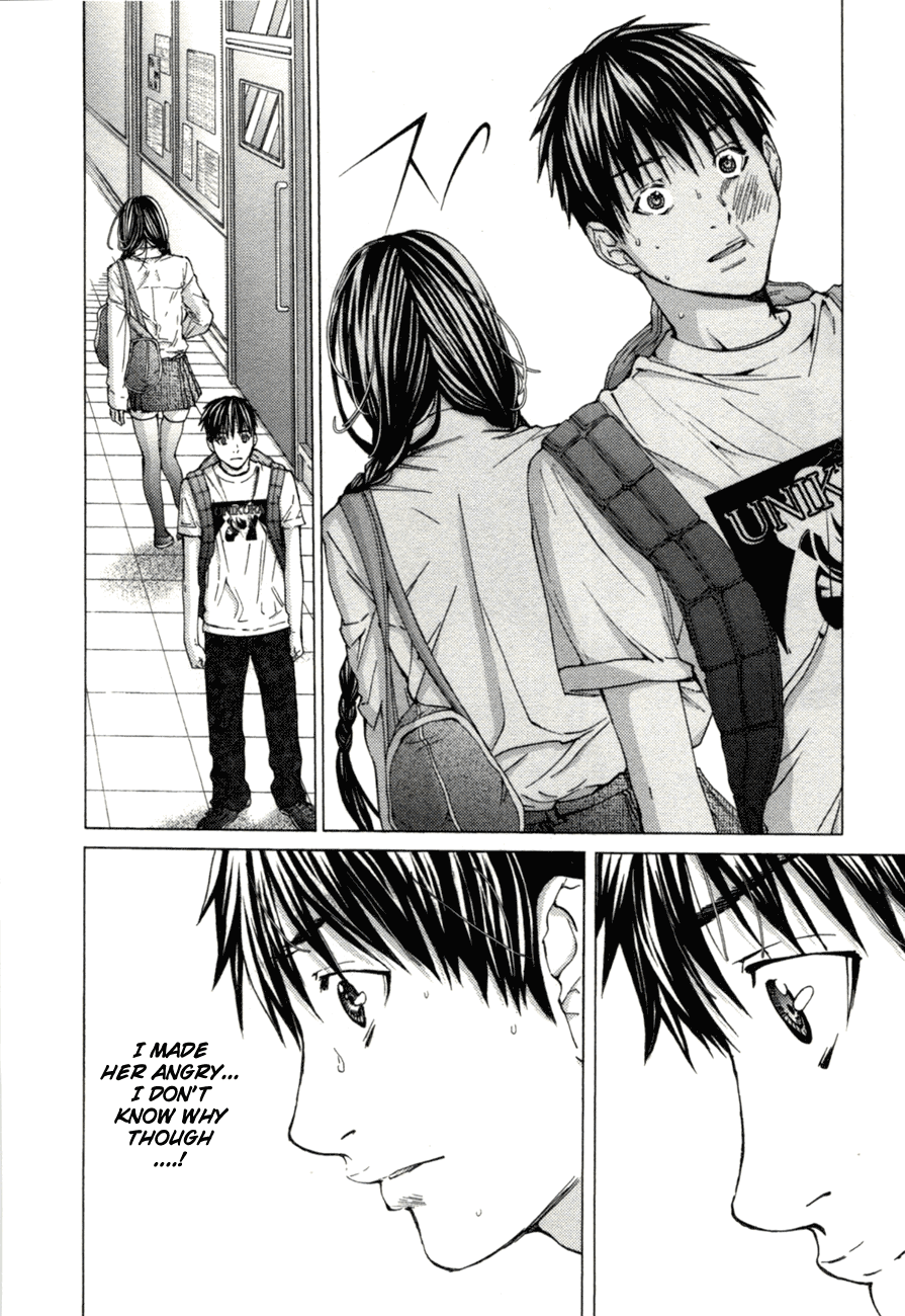 /Blush-DC: Himitsu chapter 5 page 2