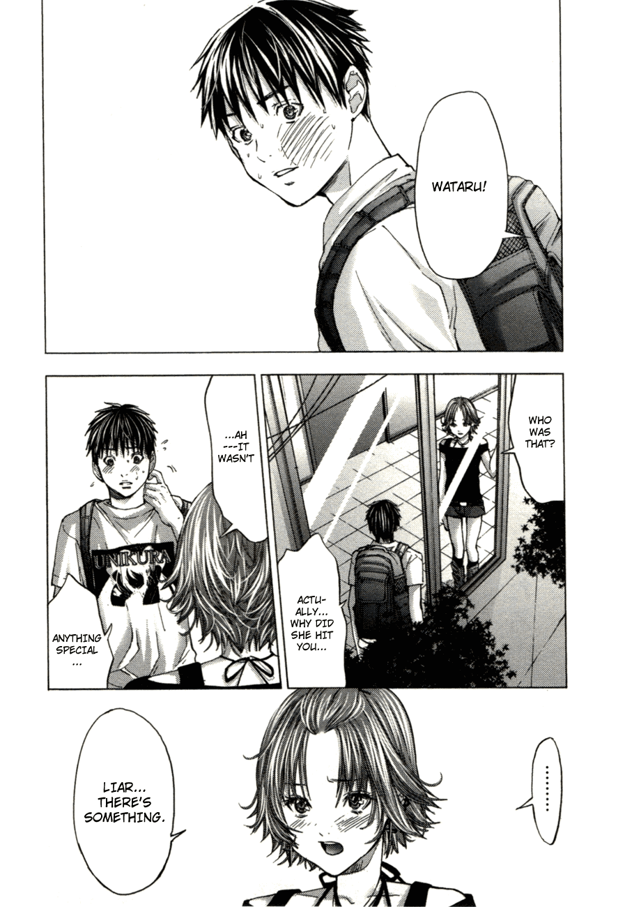 /Blush-DC: Himitsu chapter 5 page 3