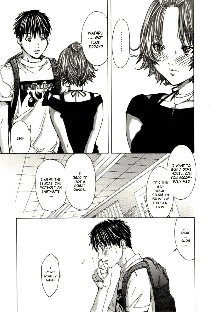 /Blush-DC: Himitsu chapter 5 page 5
