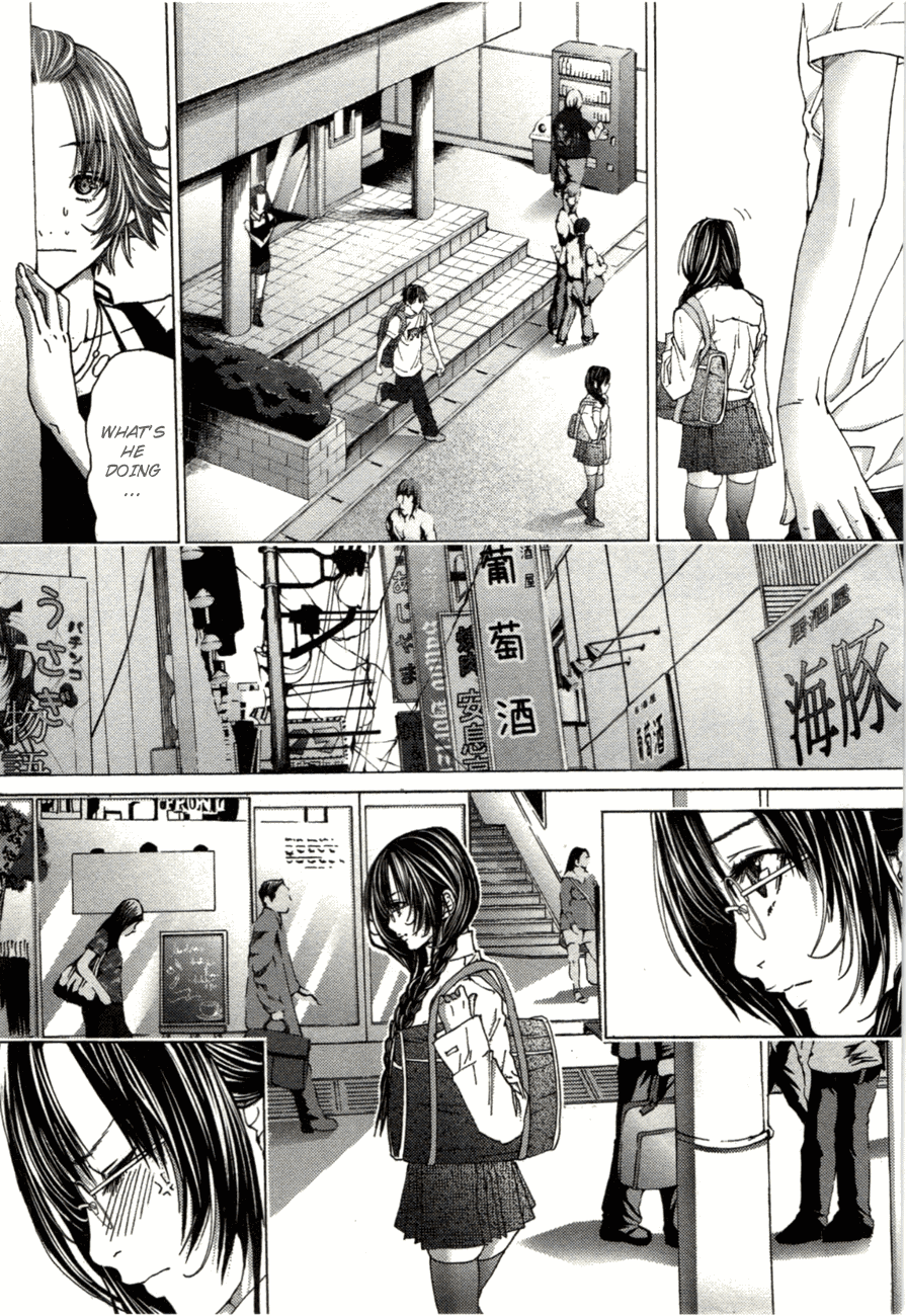 /Blush-DC: Himitsu chapter 5 page 11
