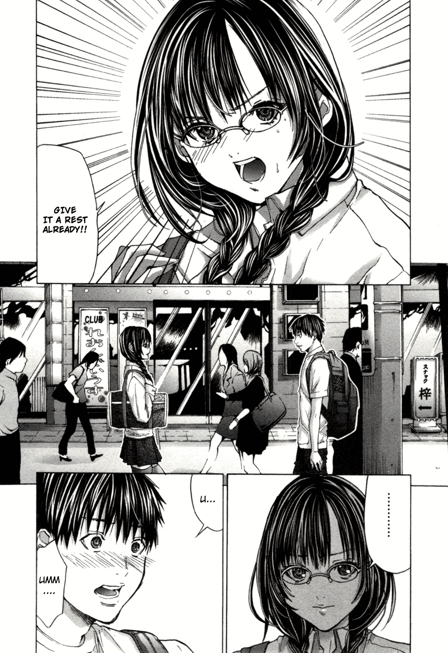 /Blush-DC: Himitsu chapter 5 page 12