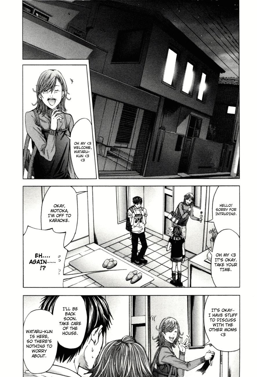 /Blush-DC: Himitsu chapter 5 page 18