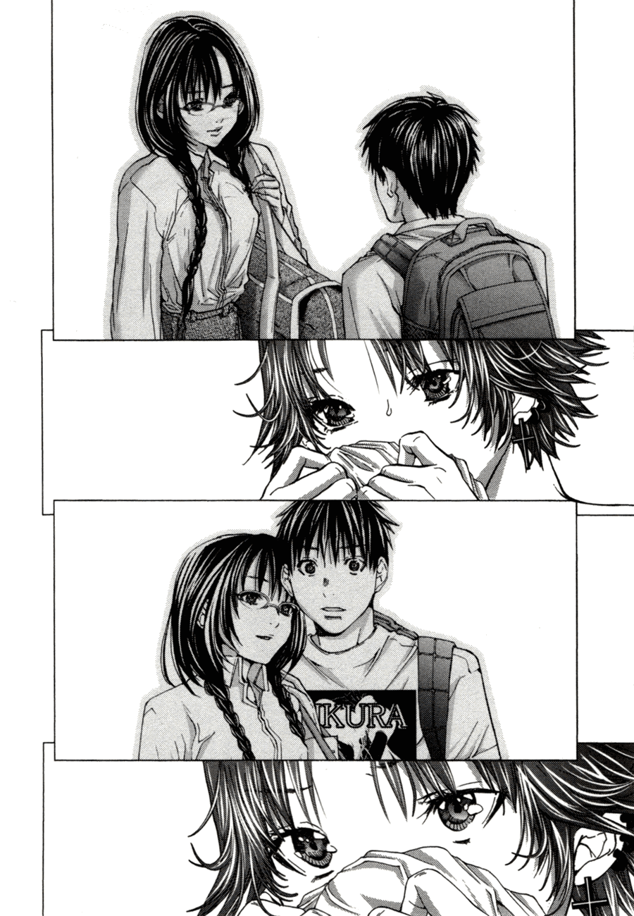 /Blush-DC: Himitsu chapter 5 page 22