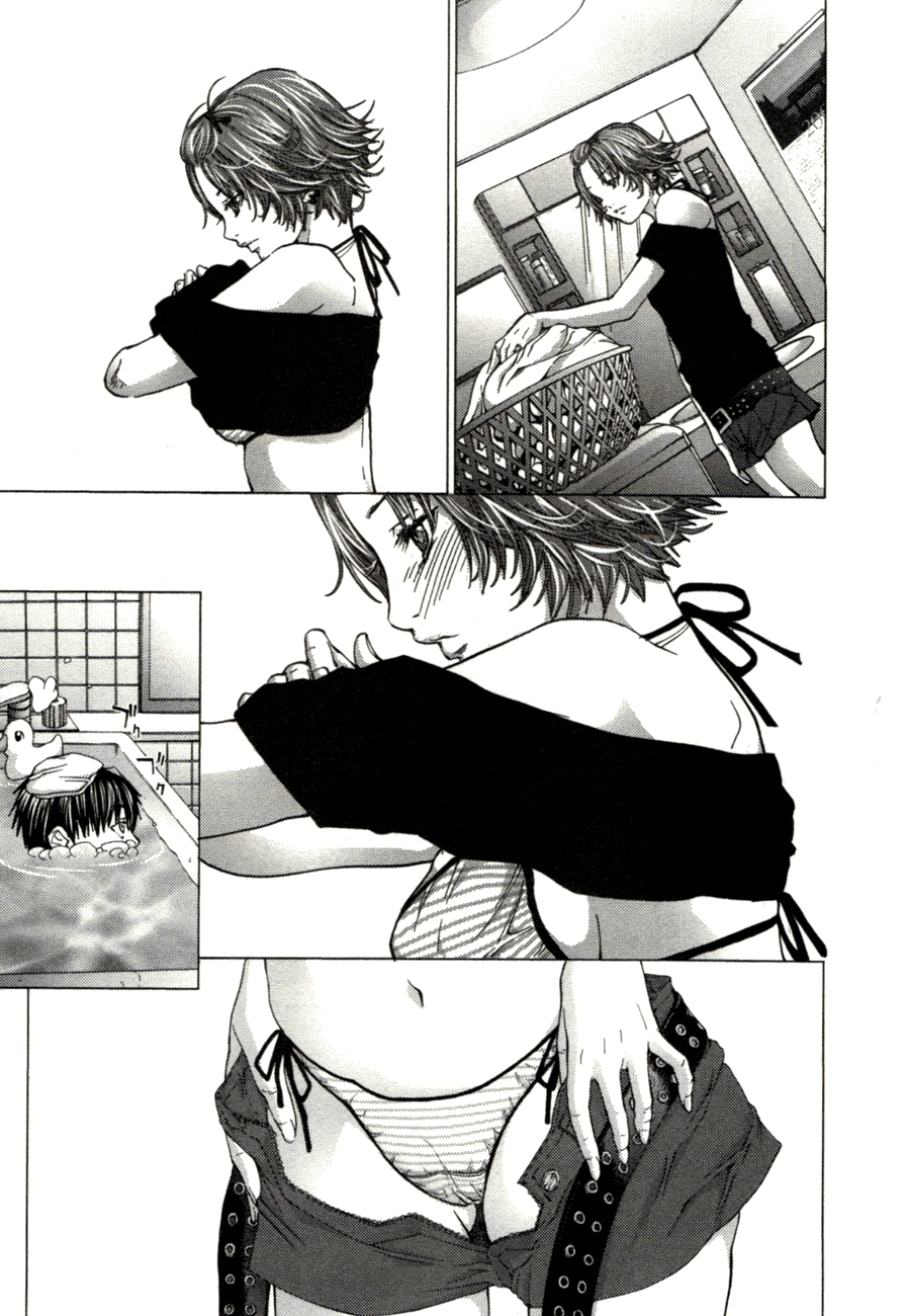 /Blush-DC: Himitsu chapter 5 page 23