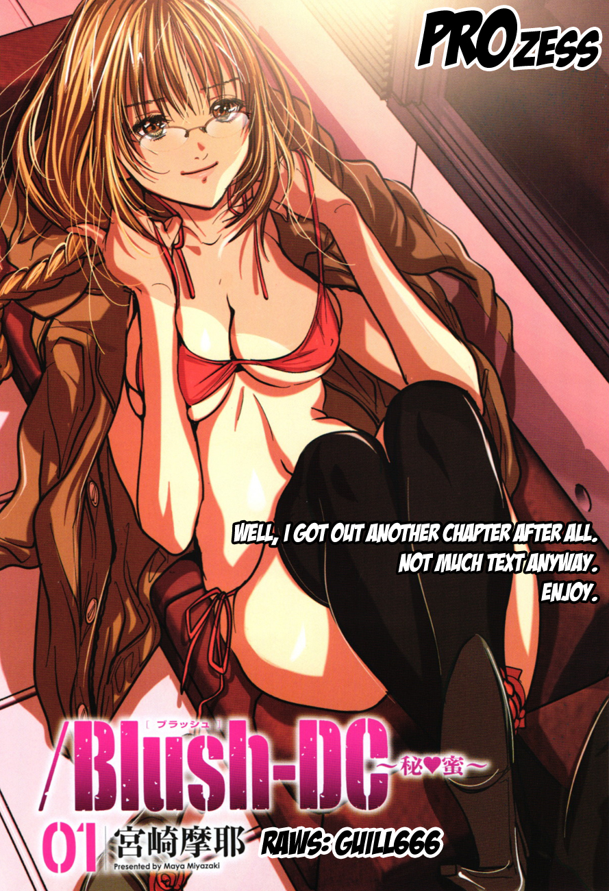 /Blush-DC: Himitsu chapter 5 page 25