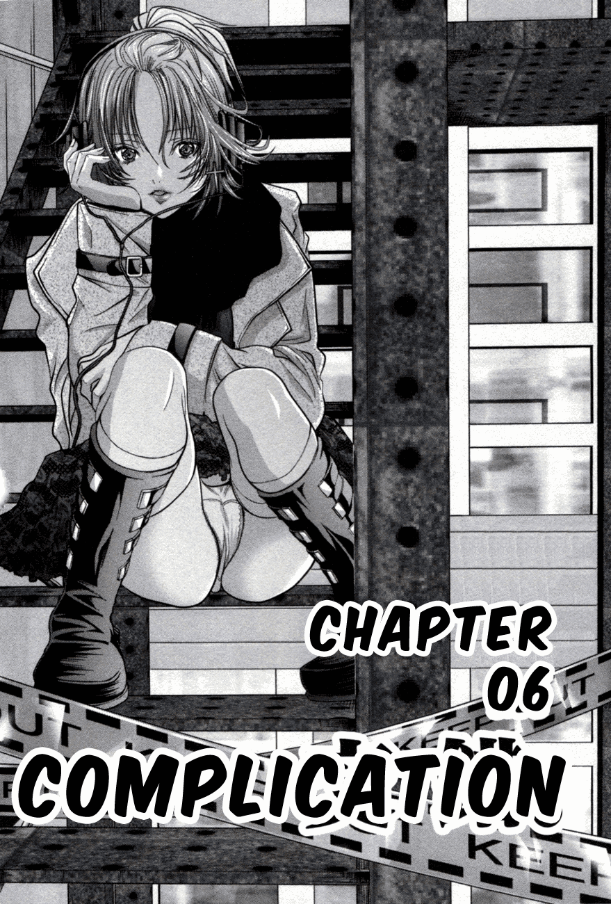 /Blush-DC: Himitsu chapter 6 page 1