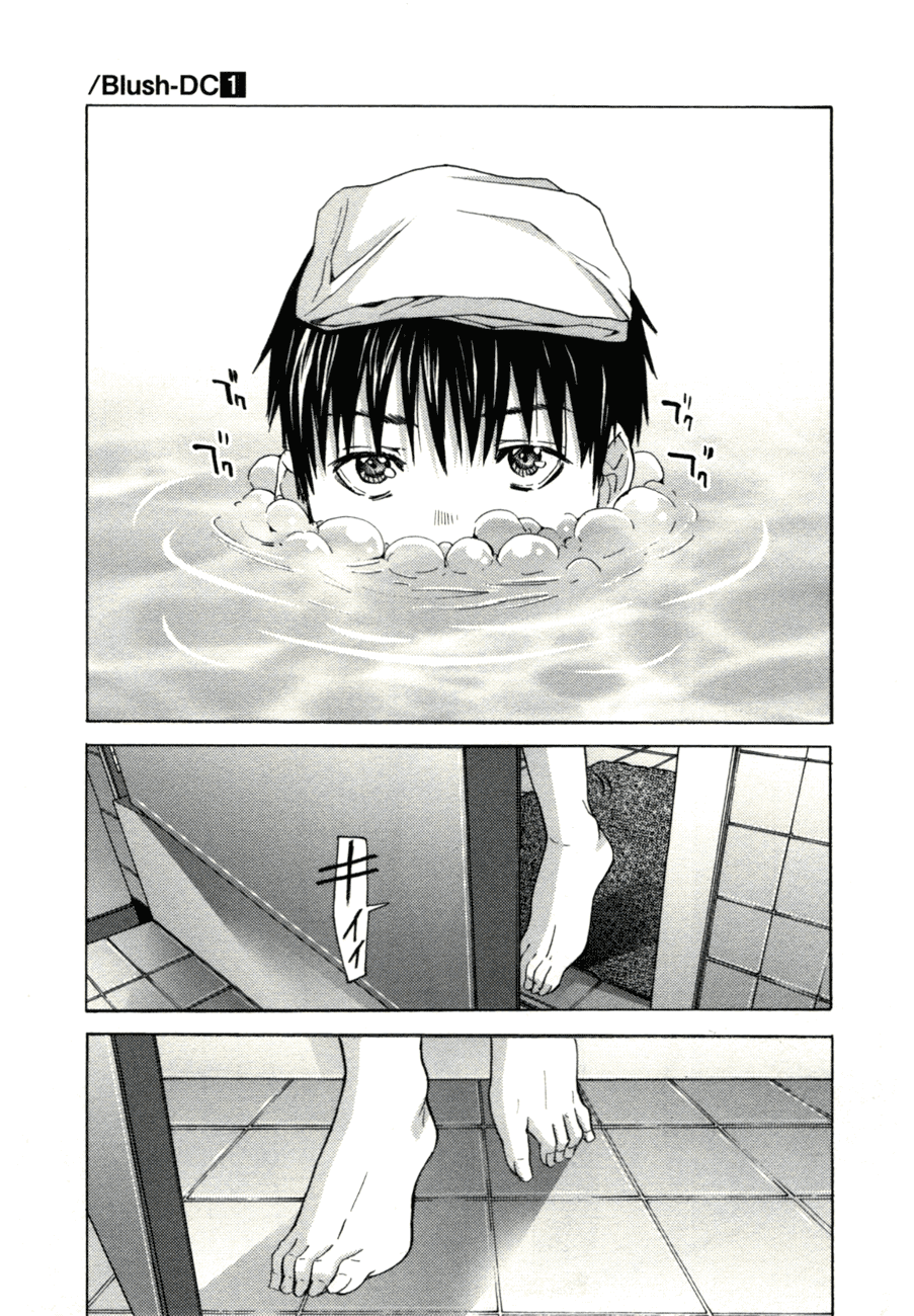 /Blush-DC: Himitsu chapter 6 page 2