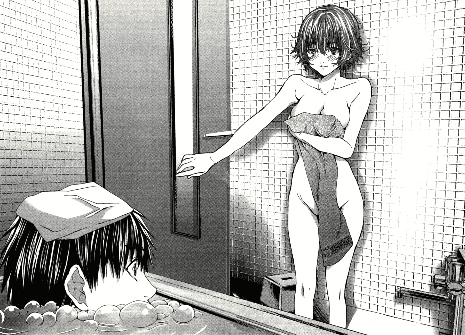 /Blush-DC: Himitsu chapter 6 page 3