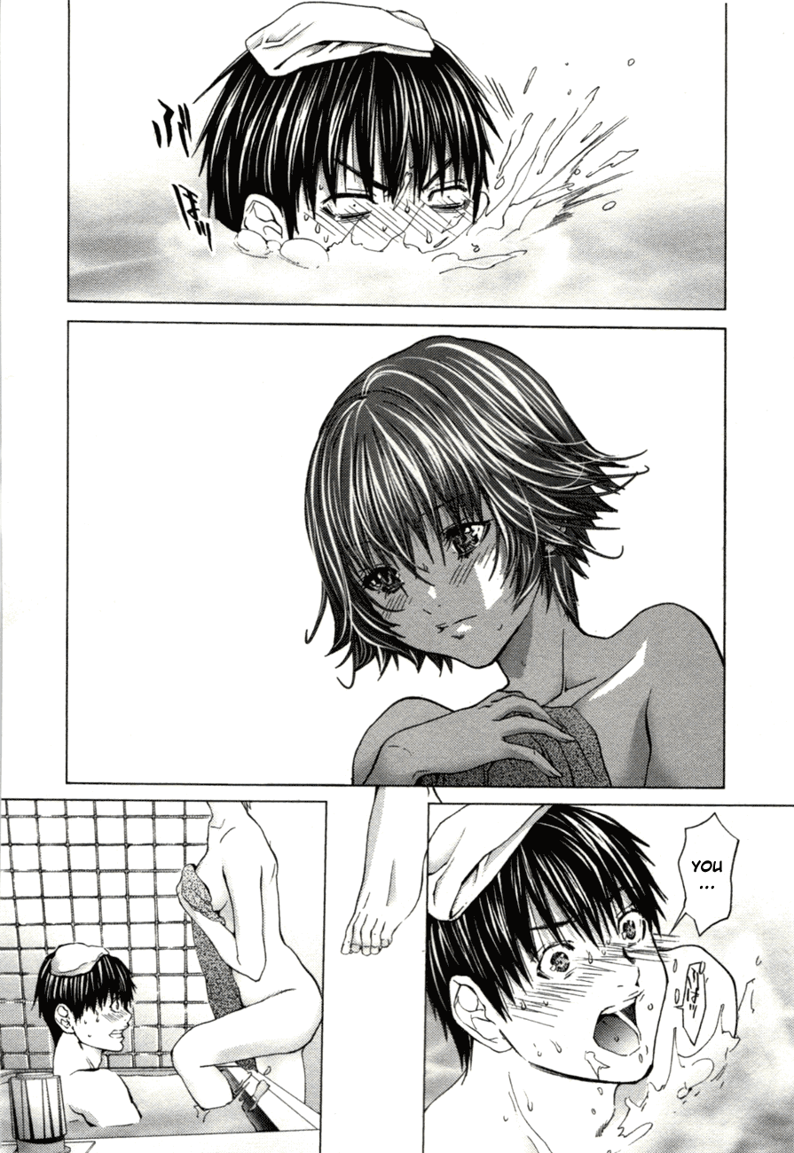/Blush-DC: Himitsu chapter 6 page 4