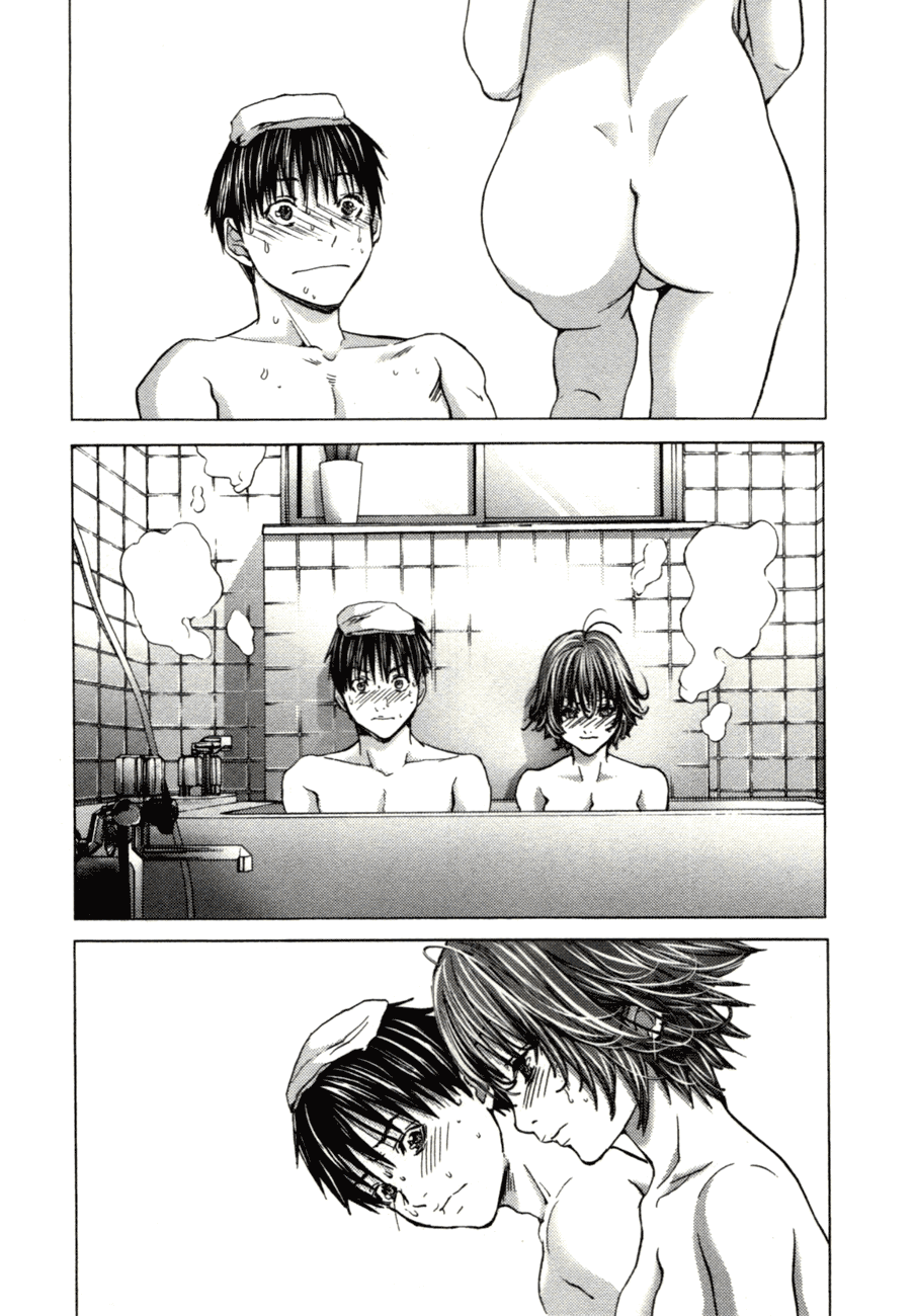 /Blush-DC: Himitsu chapter 6 page 5