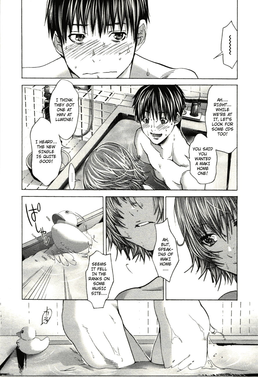 /Blush-DC: Himitsu chapter 6 page 7