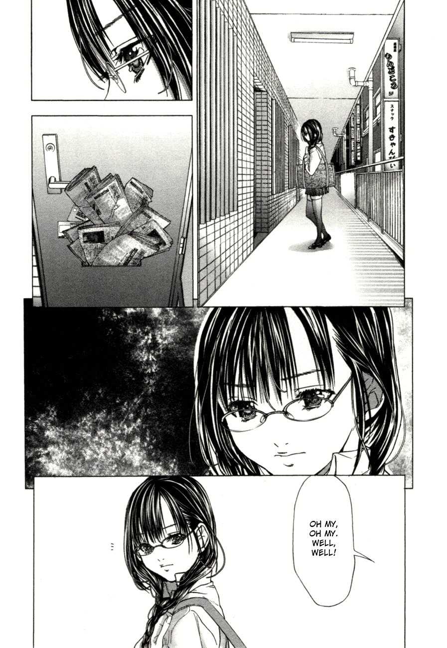 /Blush-DC: Himitsu chapter 6 page 11