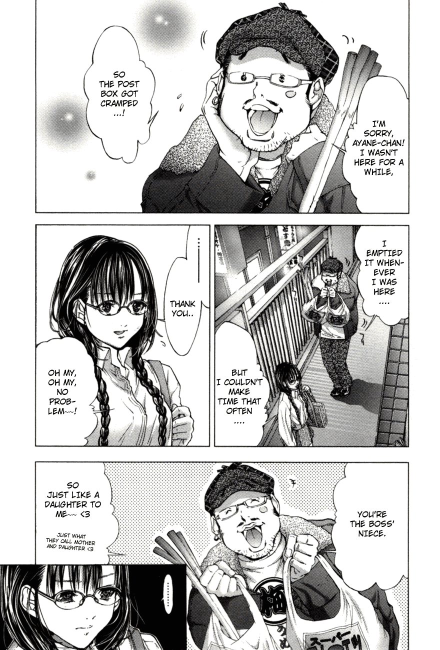 /Blush-DC: Himitsu chapter 6 page 12