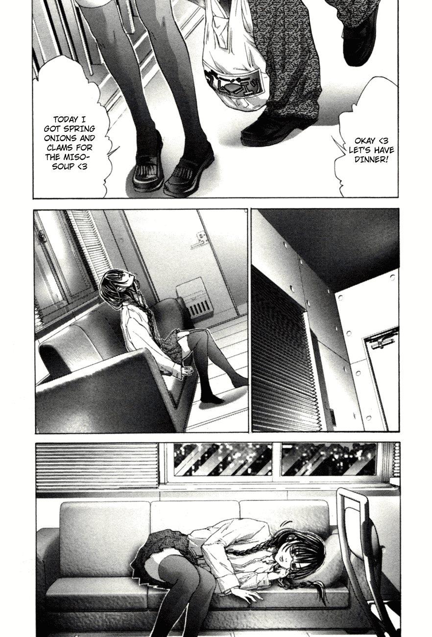 /Blush-DC: Himitsu chapter 6 page 13