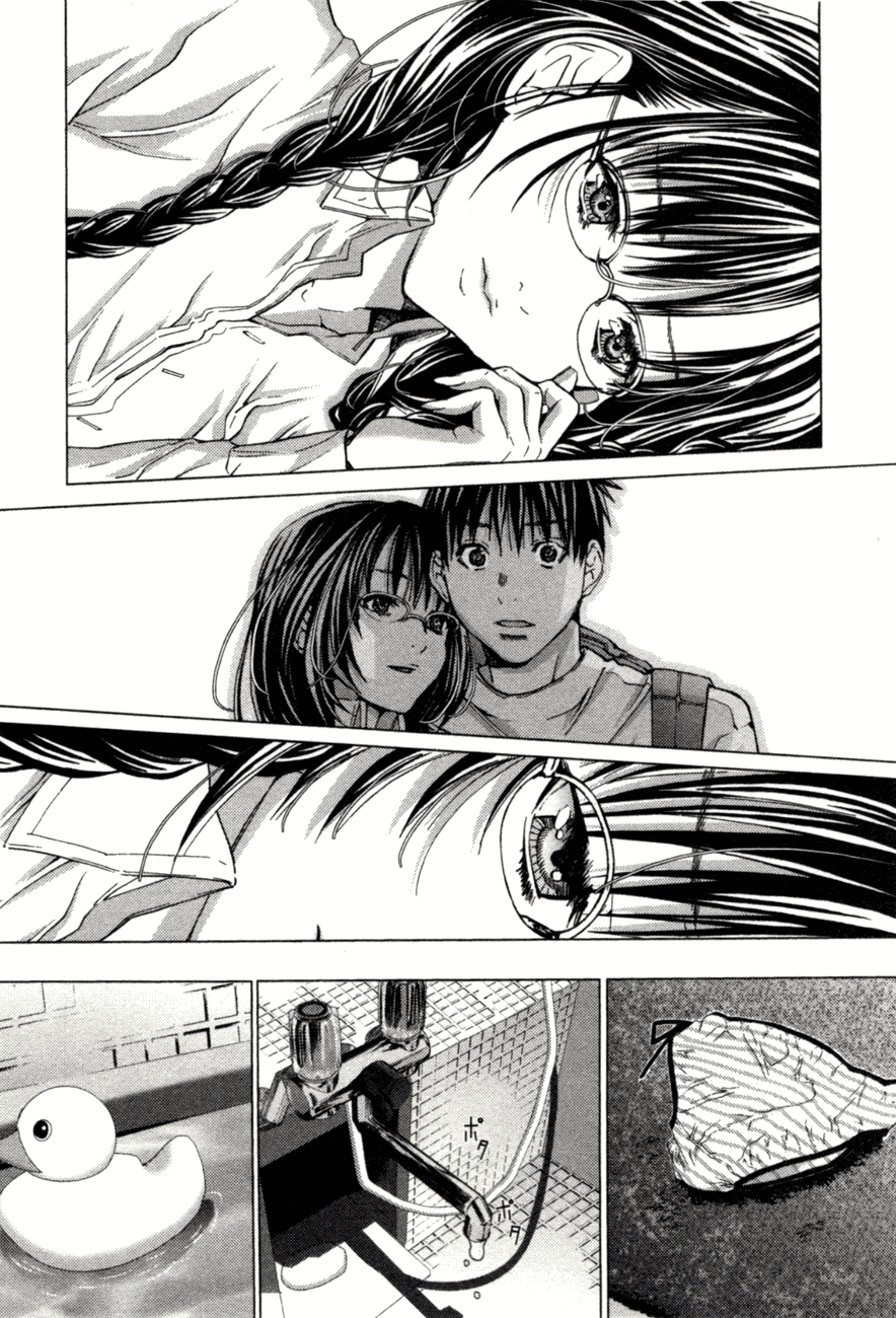 /Blush-DC: Himitsu chapter 6 page 14