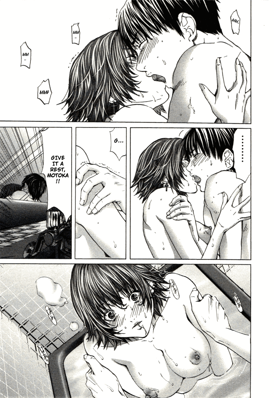 /Blush-DC: Himitsu chapter 6 page 15
