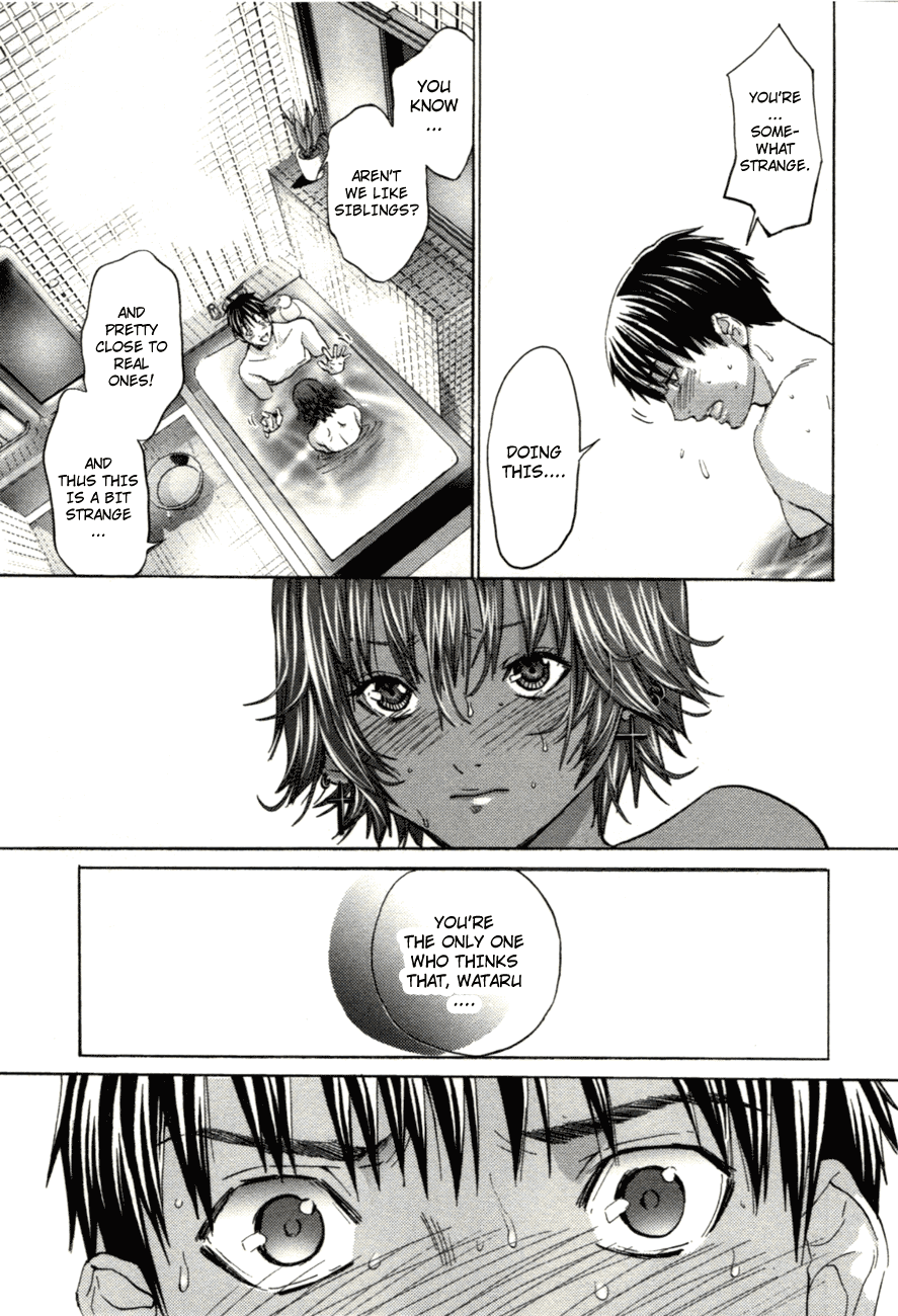 /Blush-DC: Himitsu chapter 6 page 17