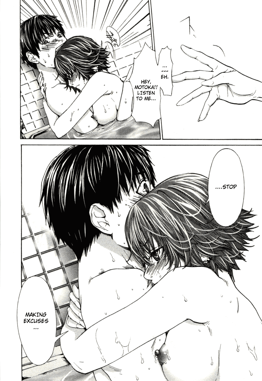 /Blush-DC: Himitsu chapter 6 page 18
