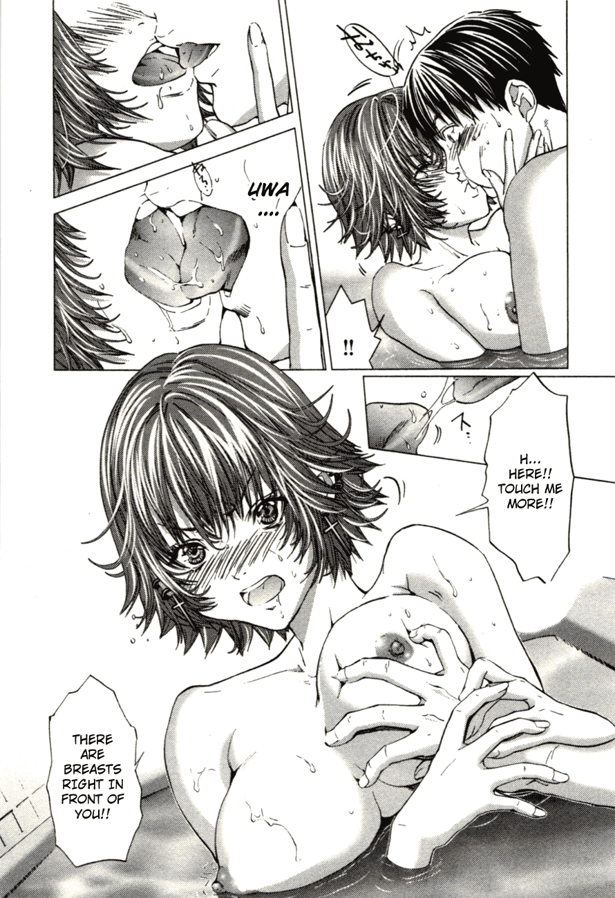 /Blush-DC: Himitsu chapter 6 page 19
