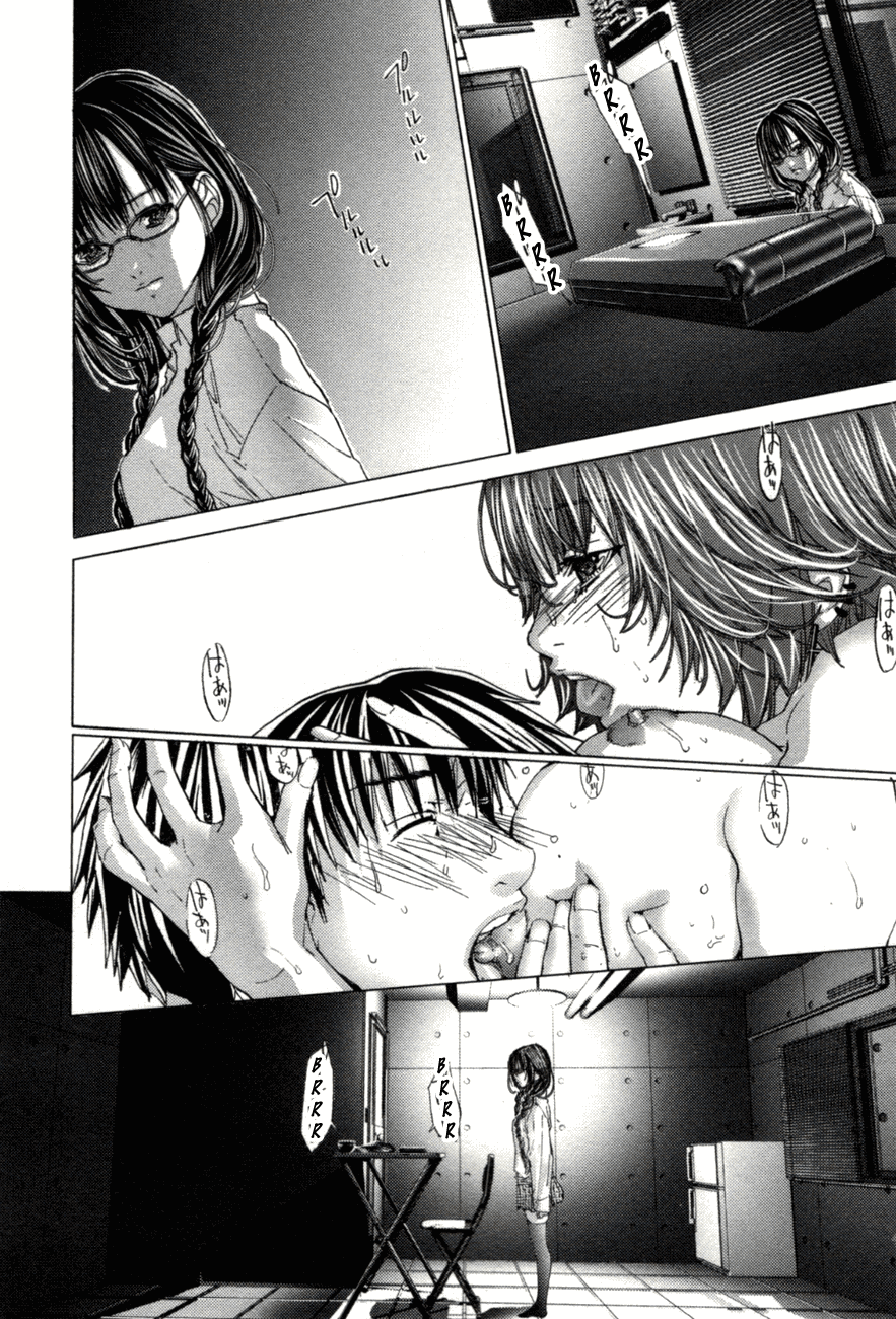 /Blush-DC: Himitsu chapter 6 page 24