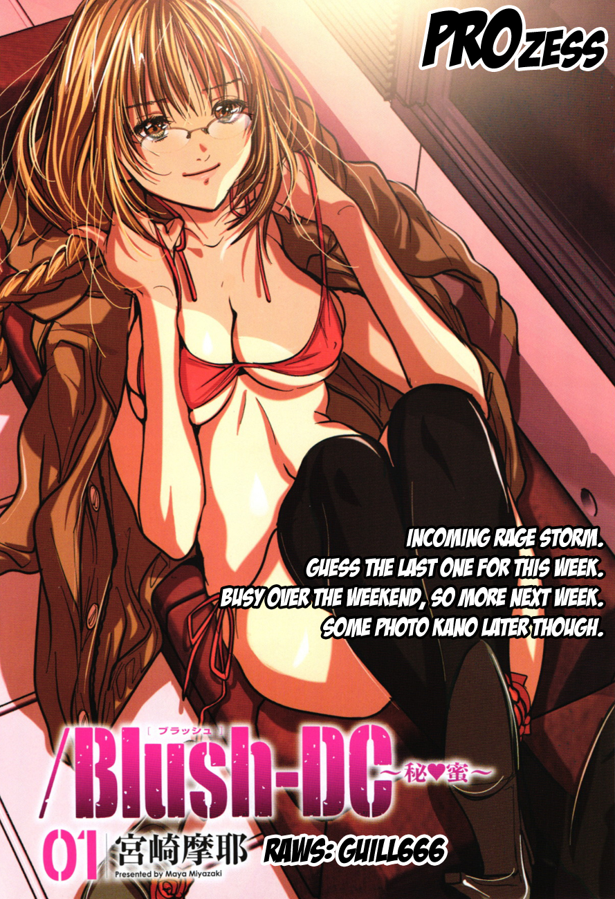 /Blush-DC: Himitsu chapter 6 page 28