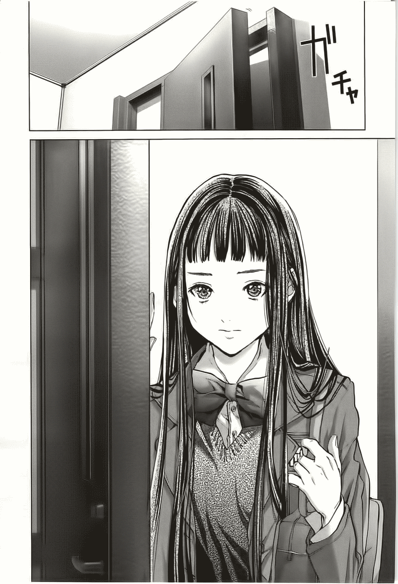 /Blush-DC: Himitsu chapter 7 page 2