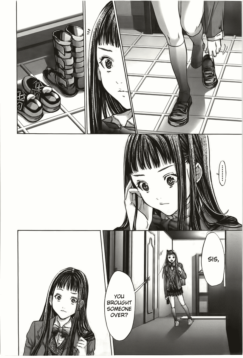 /Blush-DC: Himitsu chapter 7 page 3