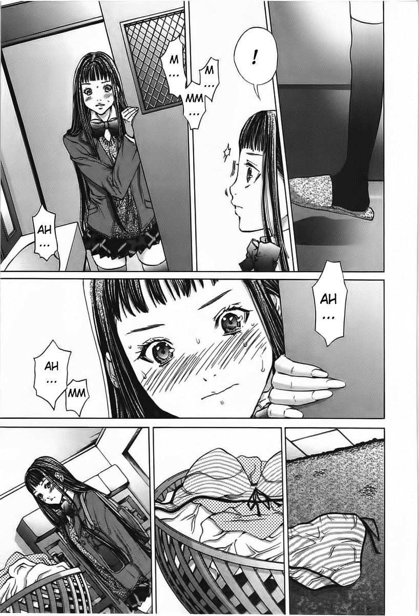 /Blush-DC: Himitsu chapter 7 page 4