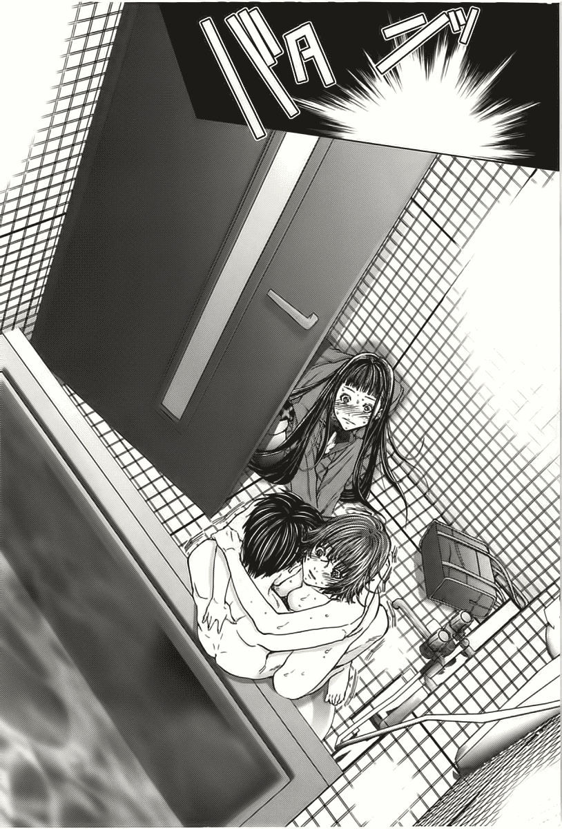 /Blush-DC: Himitsu chapter 7 page 9