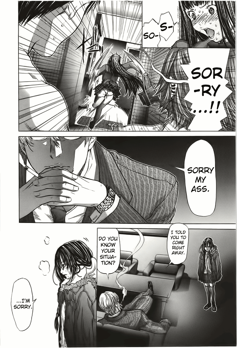 /Blush-DC: Himitsu chapter 7 page 11