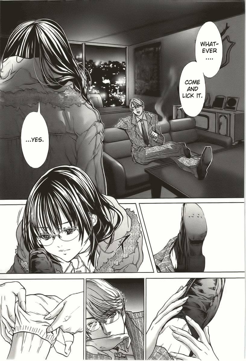 /Blush-DC: Himitsu chapter 7 page 12