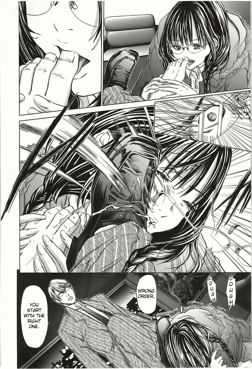 /Blush-DC: Himitsu chapter 7 page 13