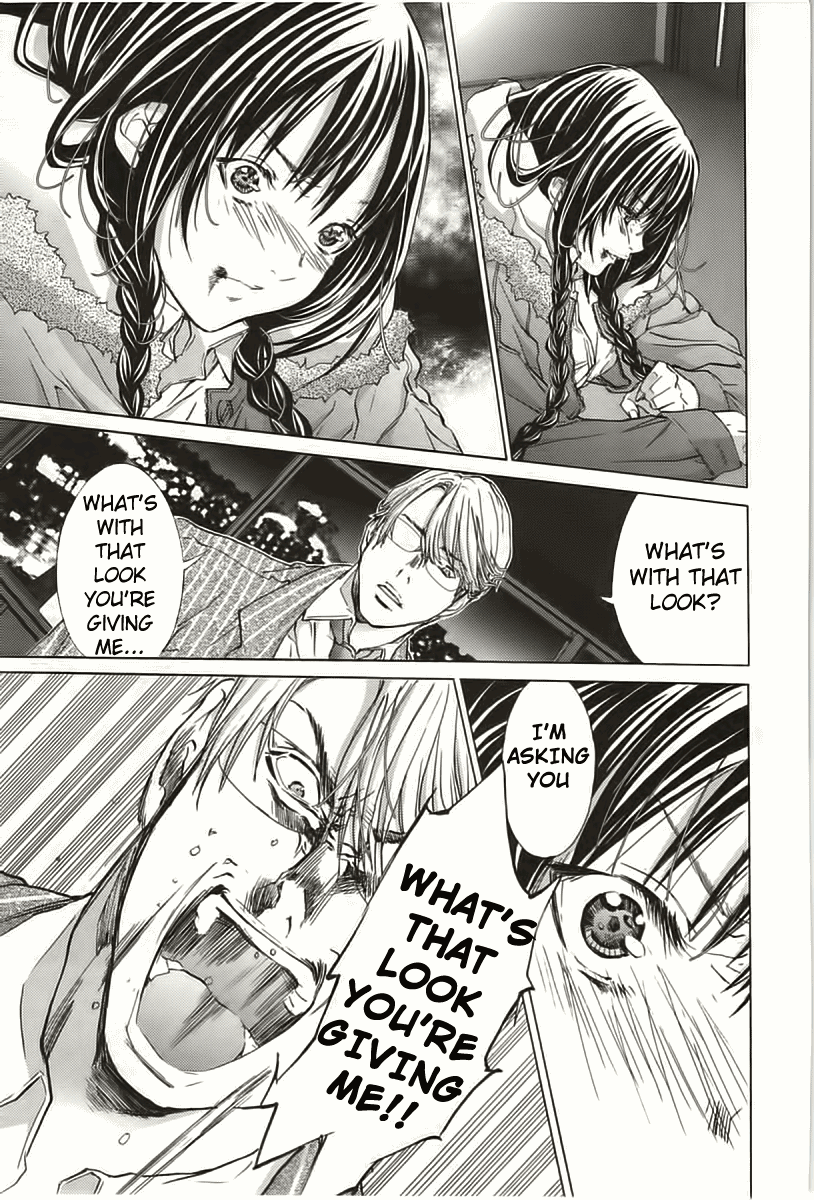 /Blush-DC: Himitsu chapter 7 page 14