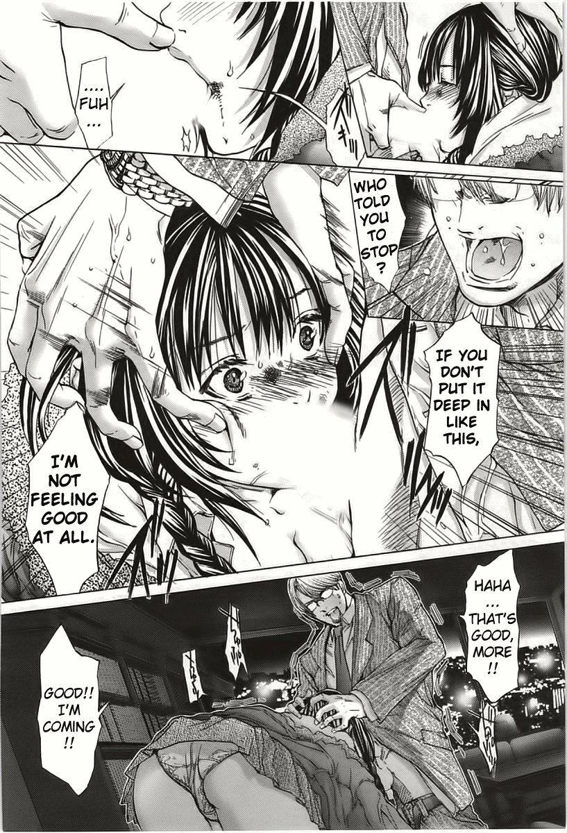 /Blush-DC: Himitsu chapter 7 page 17