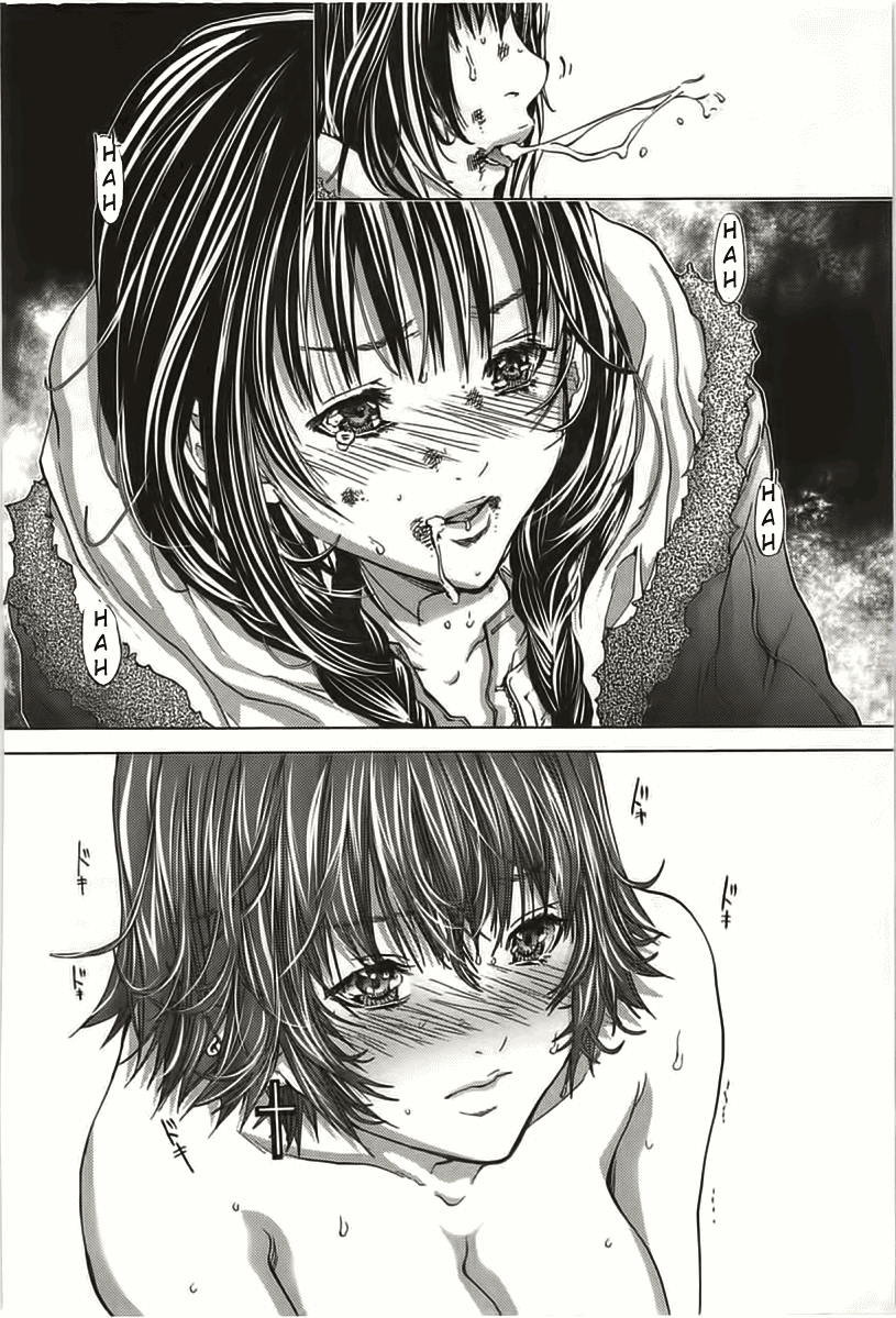 /Blush-DC: Himitsu chapter 7 page 19