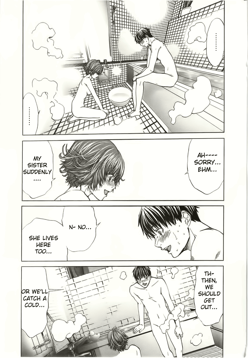 /Blush-DC: Himitsu chapter 7 page 20