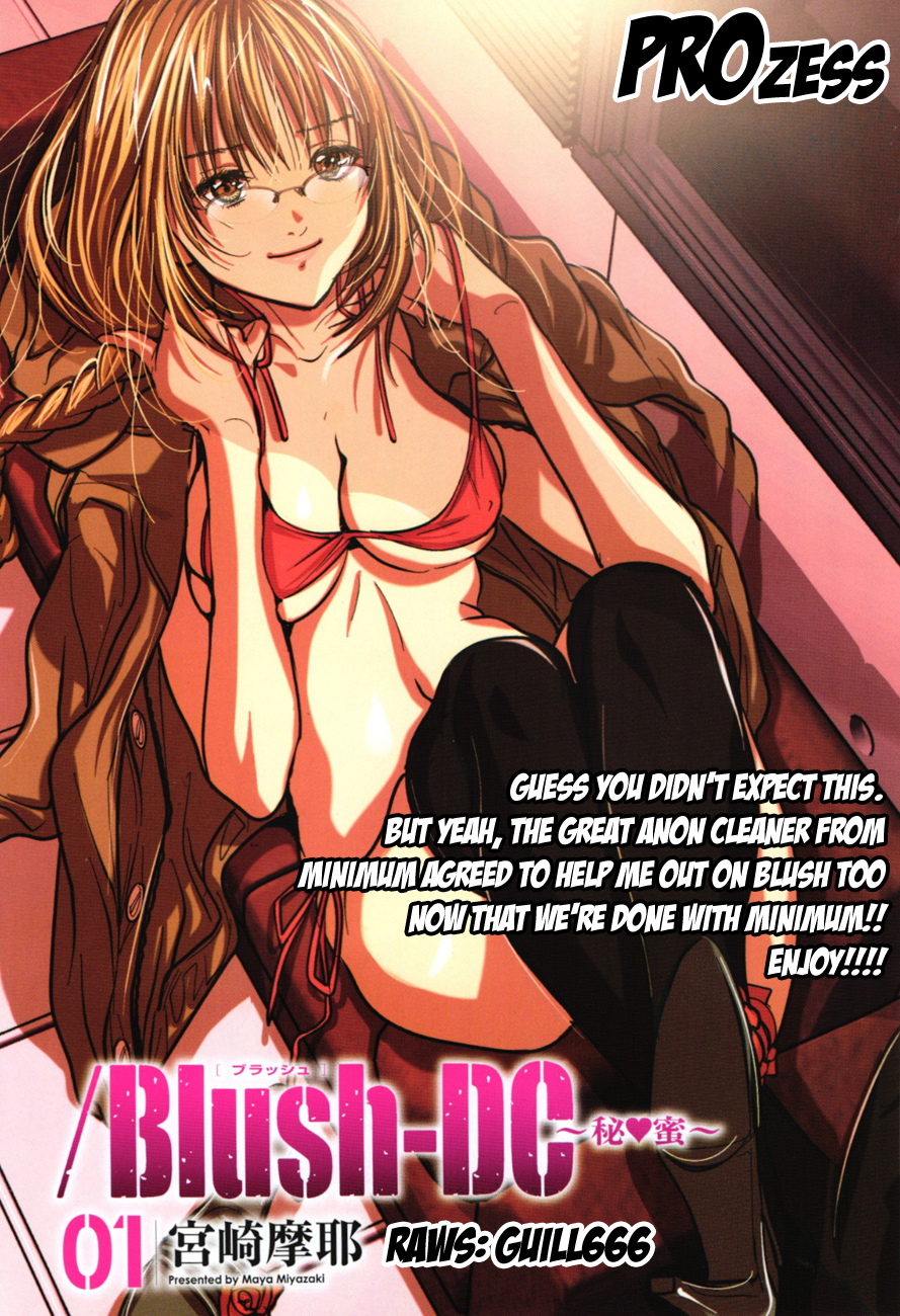 /Blush-DC: Himitsu chapter 7 page 25