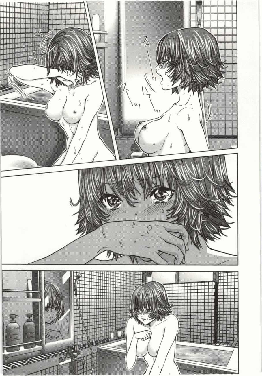 /Blush-DC: Himitsu chapter 8 page 3