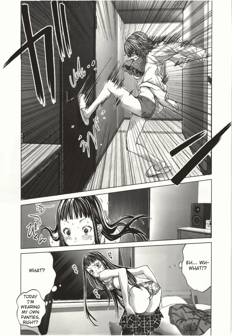 /Blush-DC: Himitsu chapter 8 page 10
