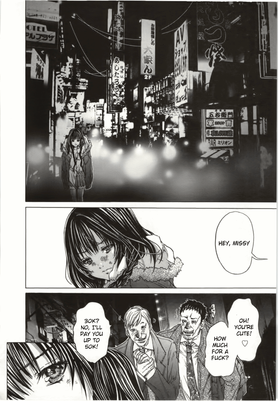 /Blush-DC: Himitsu chapter 8 page 15