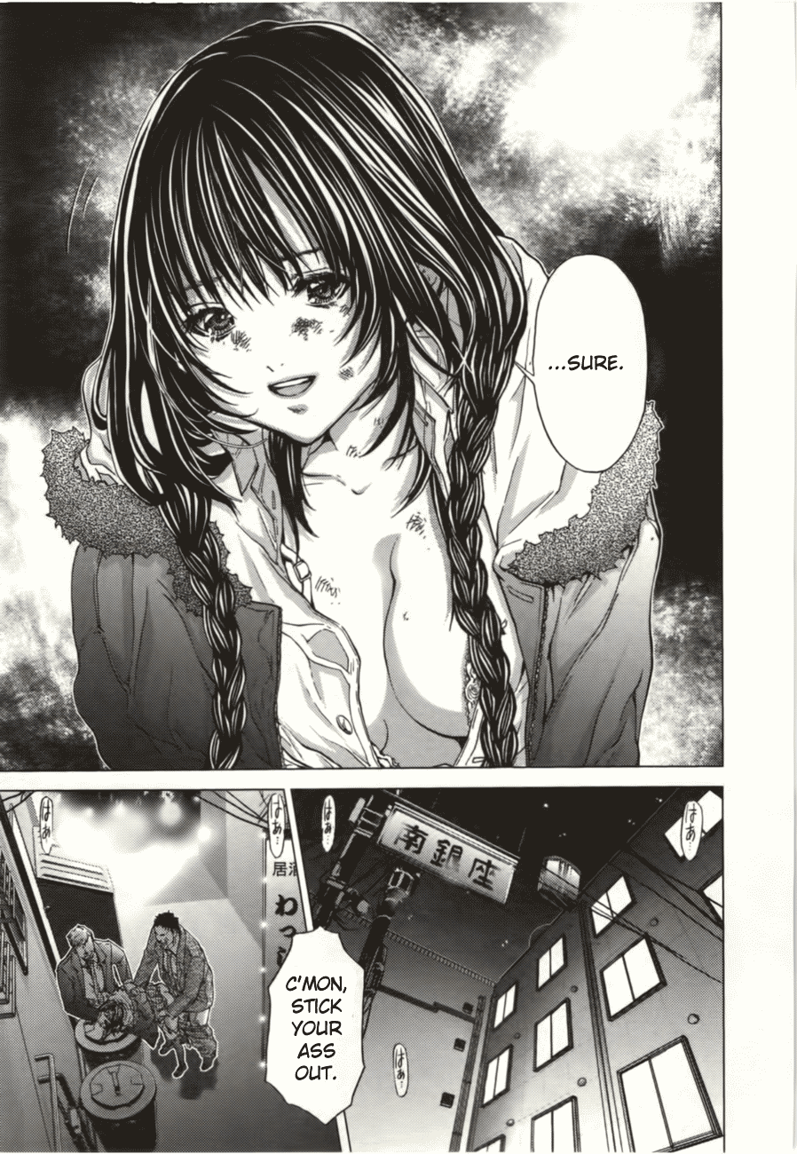 /Blush-DC: Himitsu chapter 8 page 16