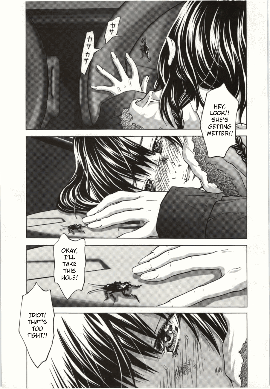/Blush-DC: Himitsu chapter 8 page 19
